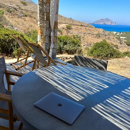 Handras-ulivo & Mandorlo, By Amorgos Homes Villa